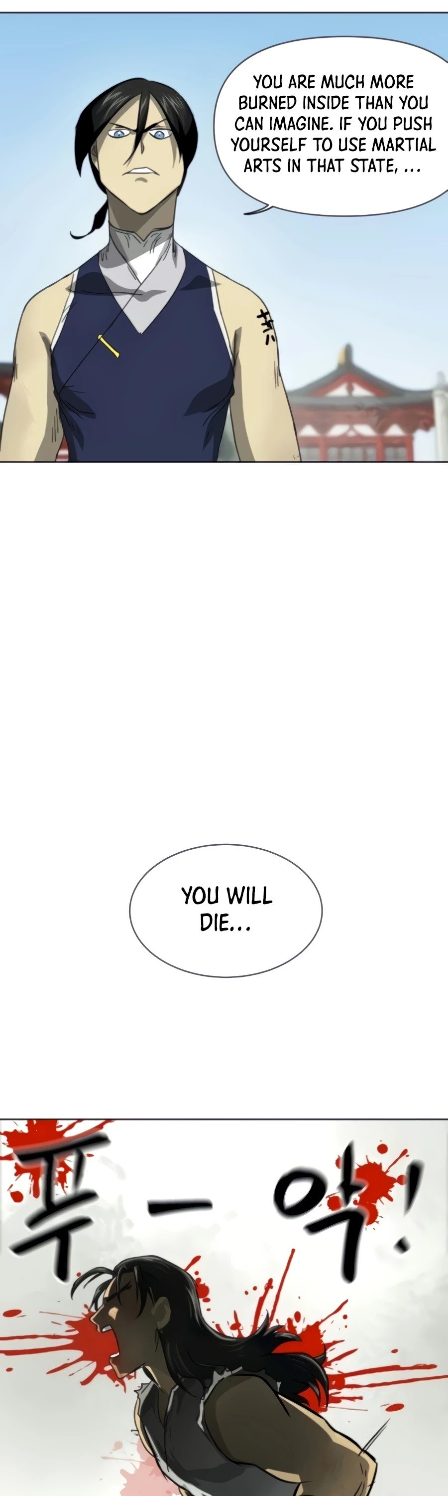 Infinite Level Up in Murim Chapter 104 - page 82