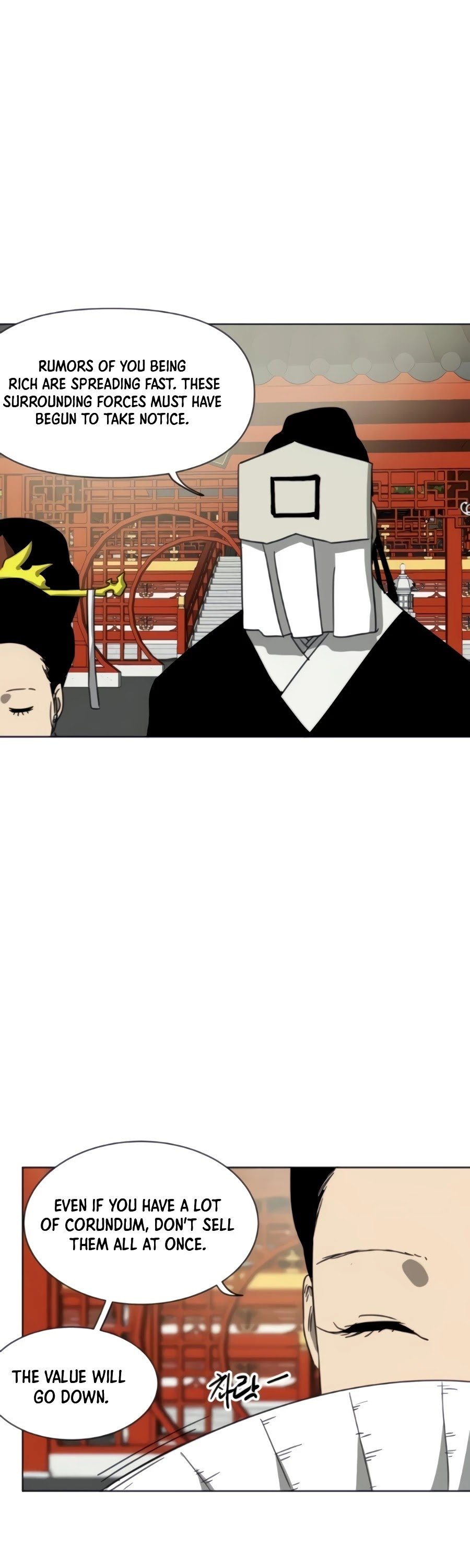Infinite Level Up in Murim Chapter 103 - page 19