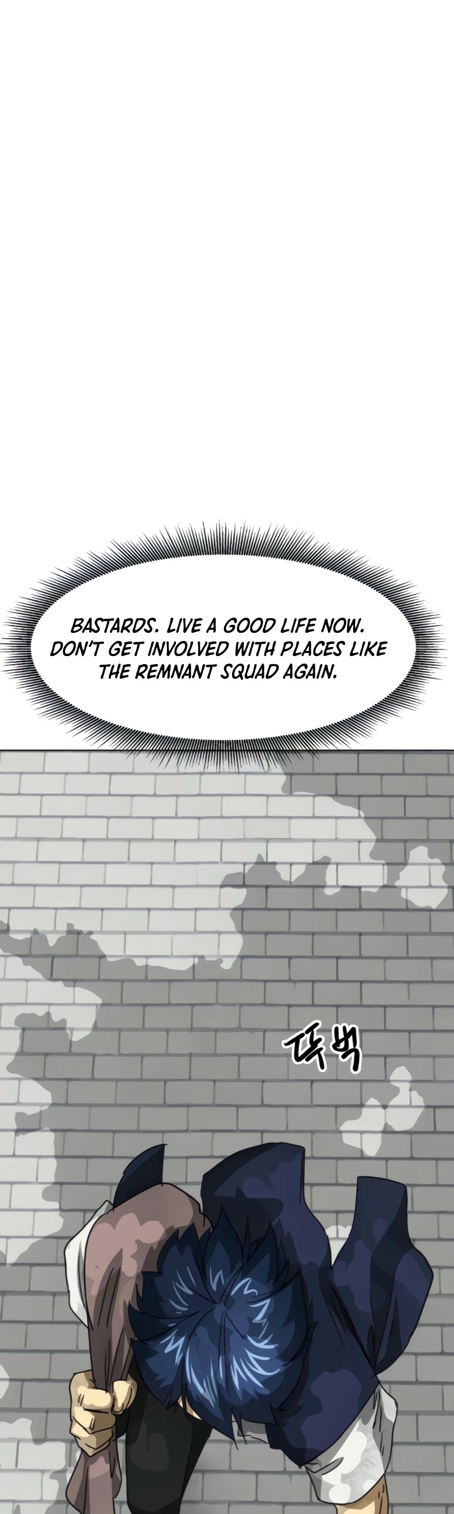 Infinite Level Up in Murim Chapter 103 - page 25