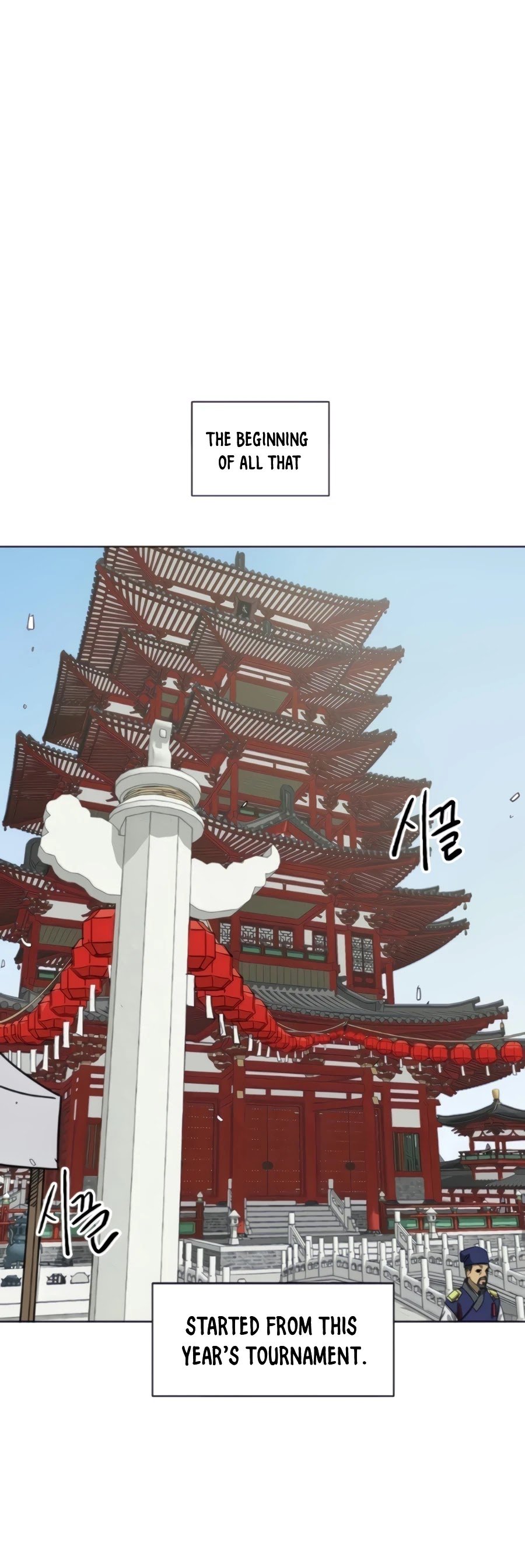 Infinite Level Up in Murim Chapter 103 - page 35