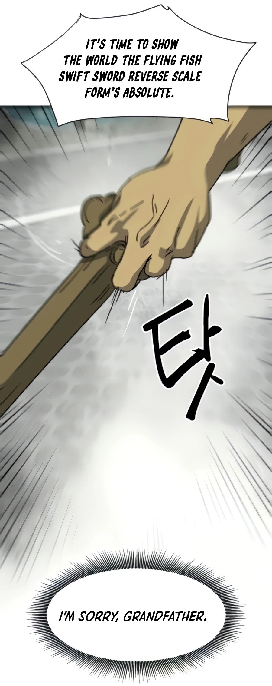 Infinite Level Up in Murim Chapter 103 - page 74