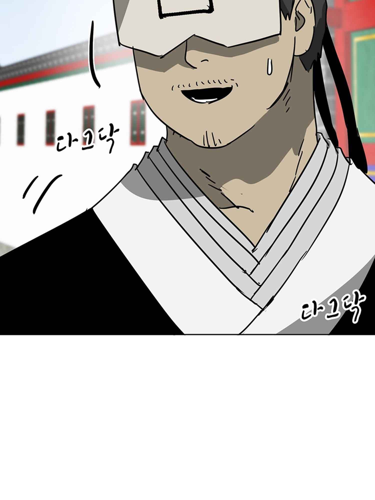 Infinite Level Up in Murim Chapter 102.2 - page 11