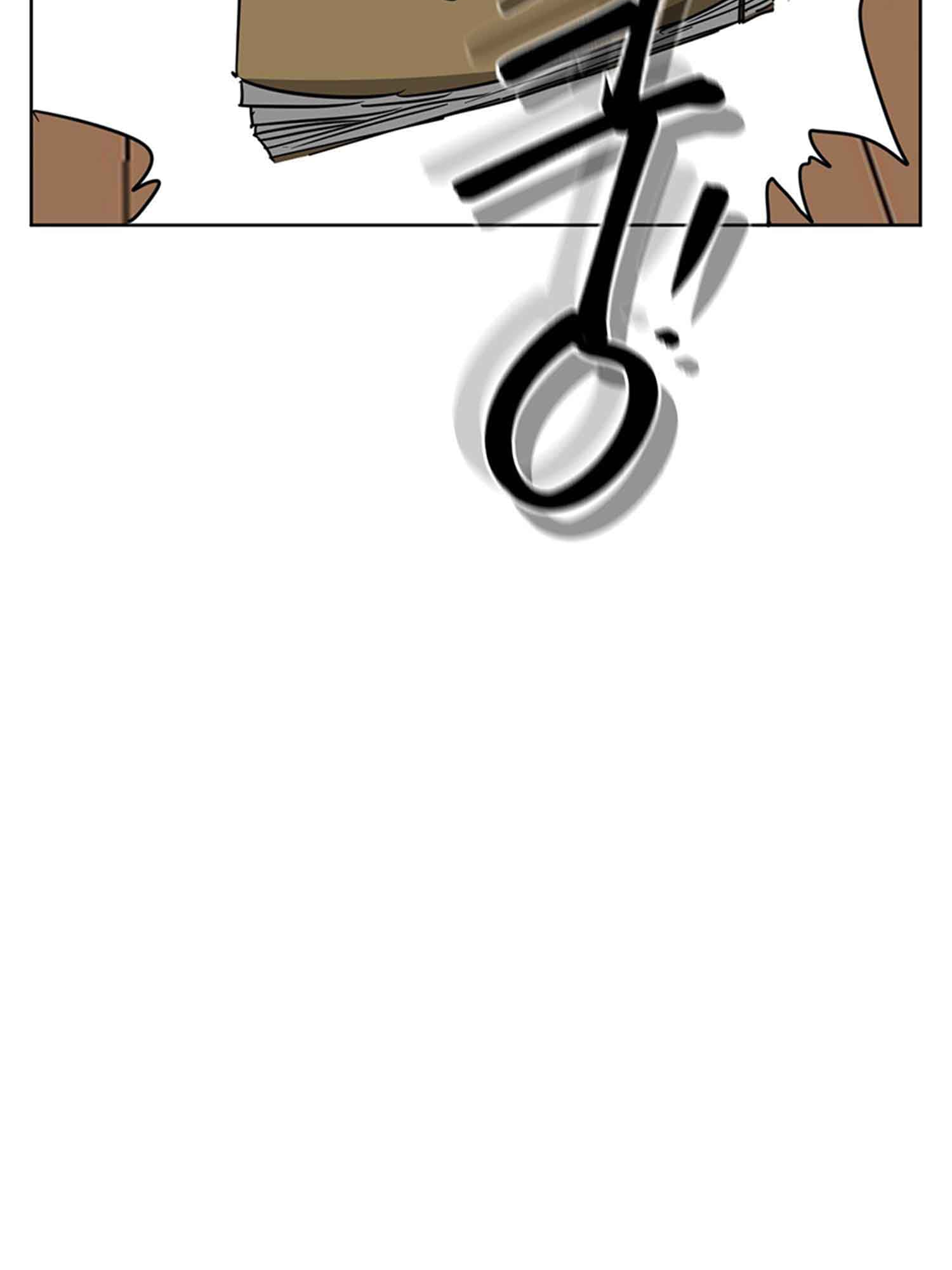 Infinite Level Up in Murim Chapter 102.2 - page 29