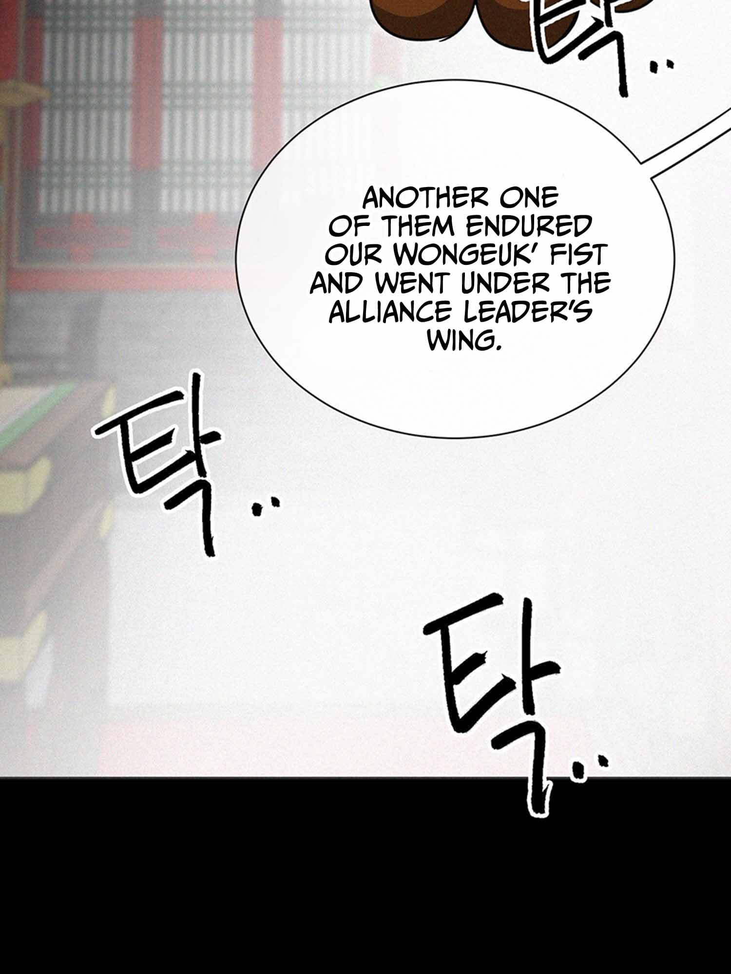 Infinite Level Up in Murim Chapter 102.2 - page 76