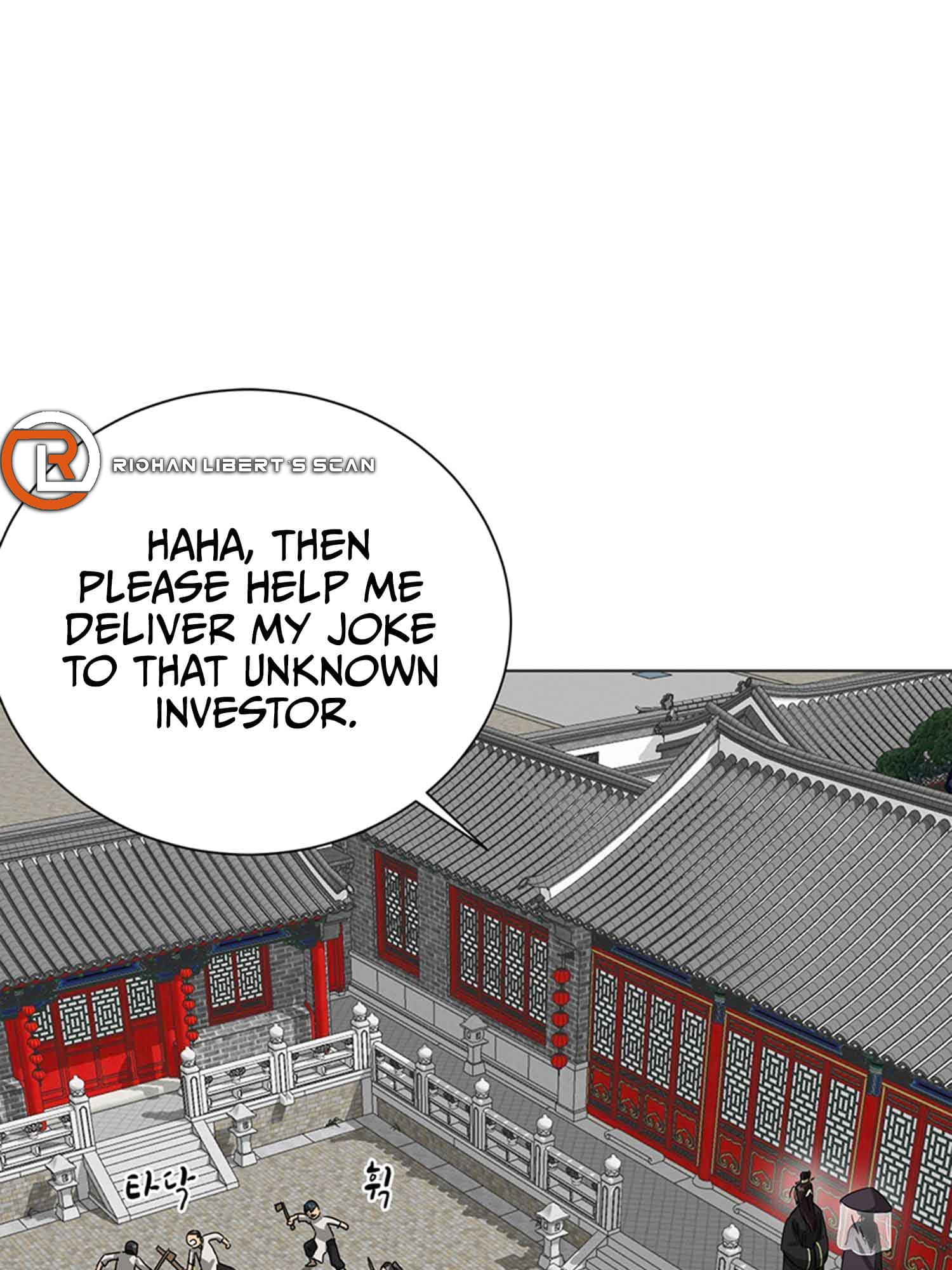 Infinite Level Up in Murim Chapter 102.1 - page 13