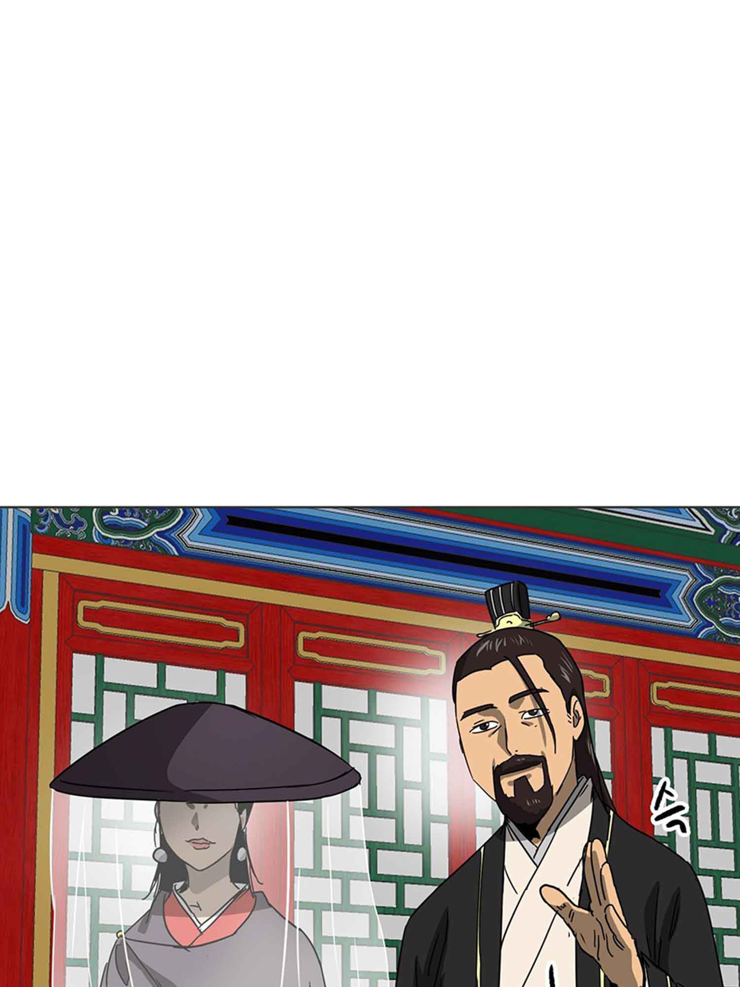 Infinite Level Up in Murim Chapter 102.1 - page 17