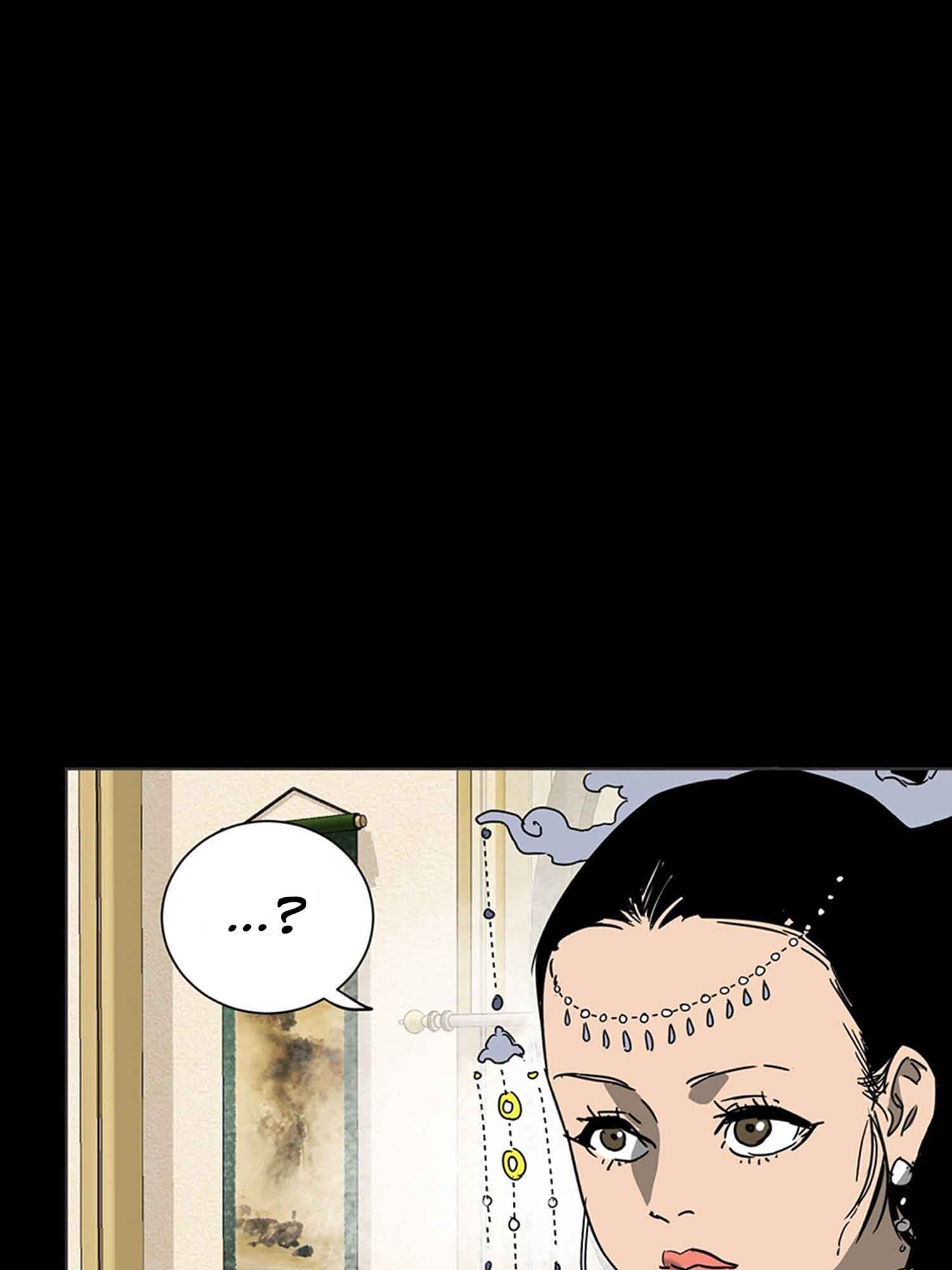 Infinite Level Up in Murim Chapter 102.1 - page 29