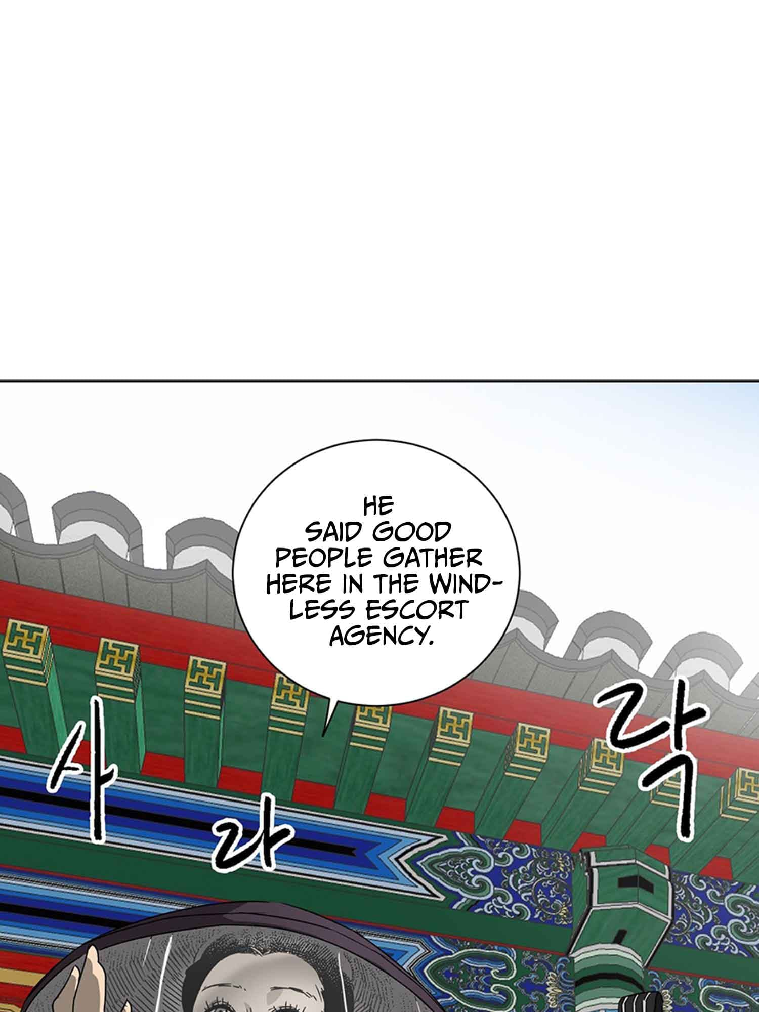 Infinite Level Up in Murim Chapter 102.1 - page 42