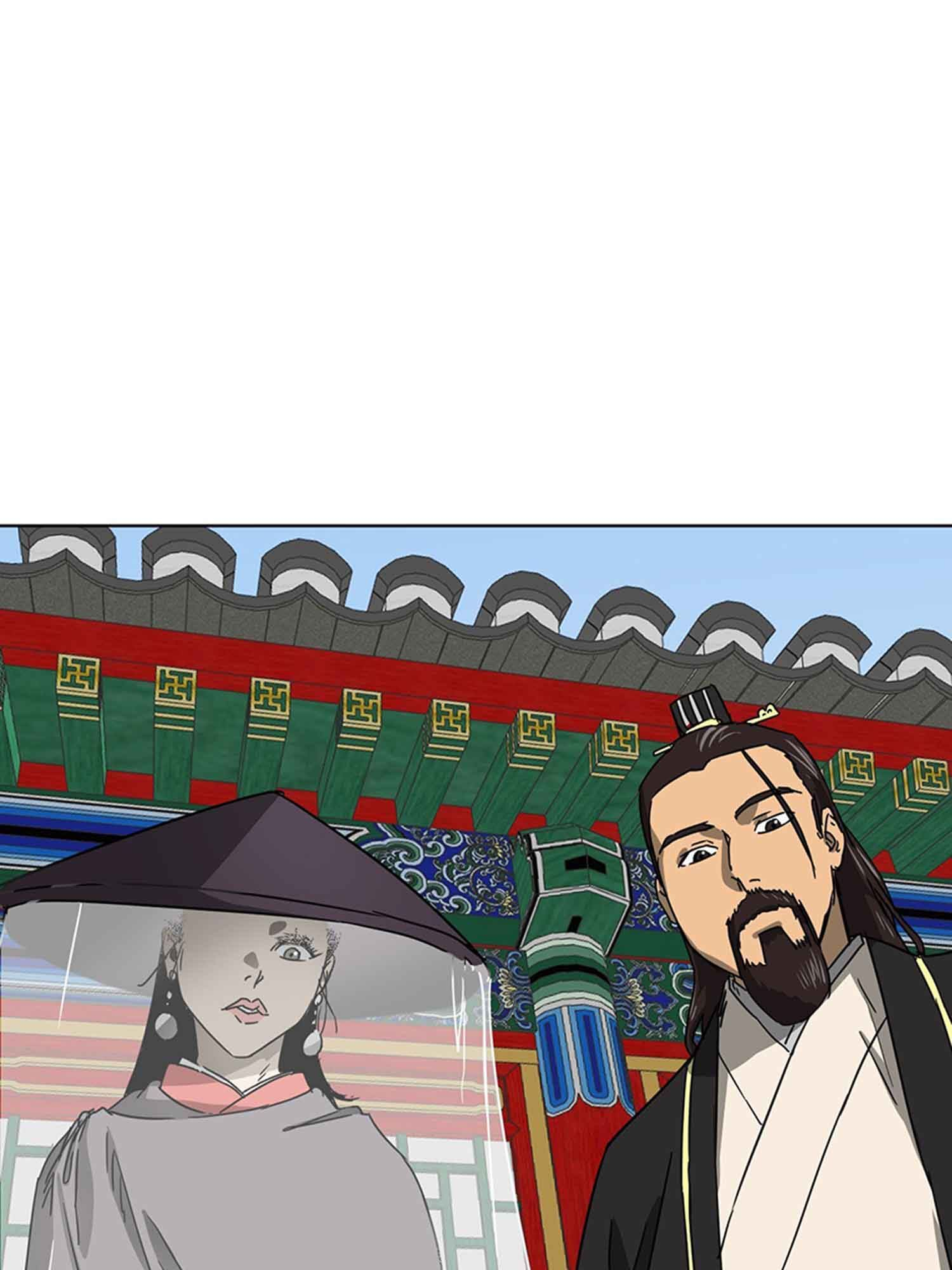 Infinite Level Up in Murim Chapter 102.1 - page 48