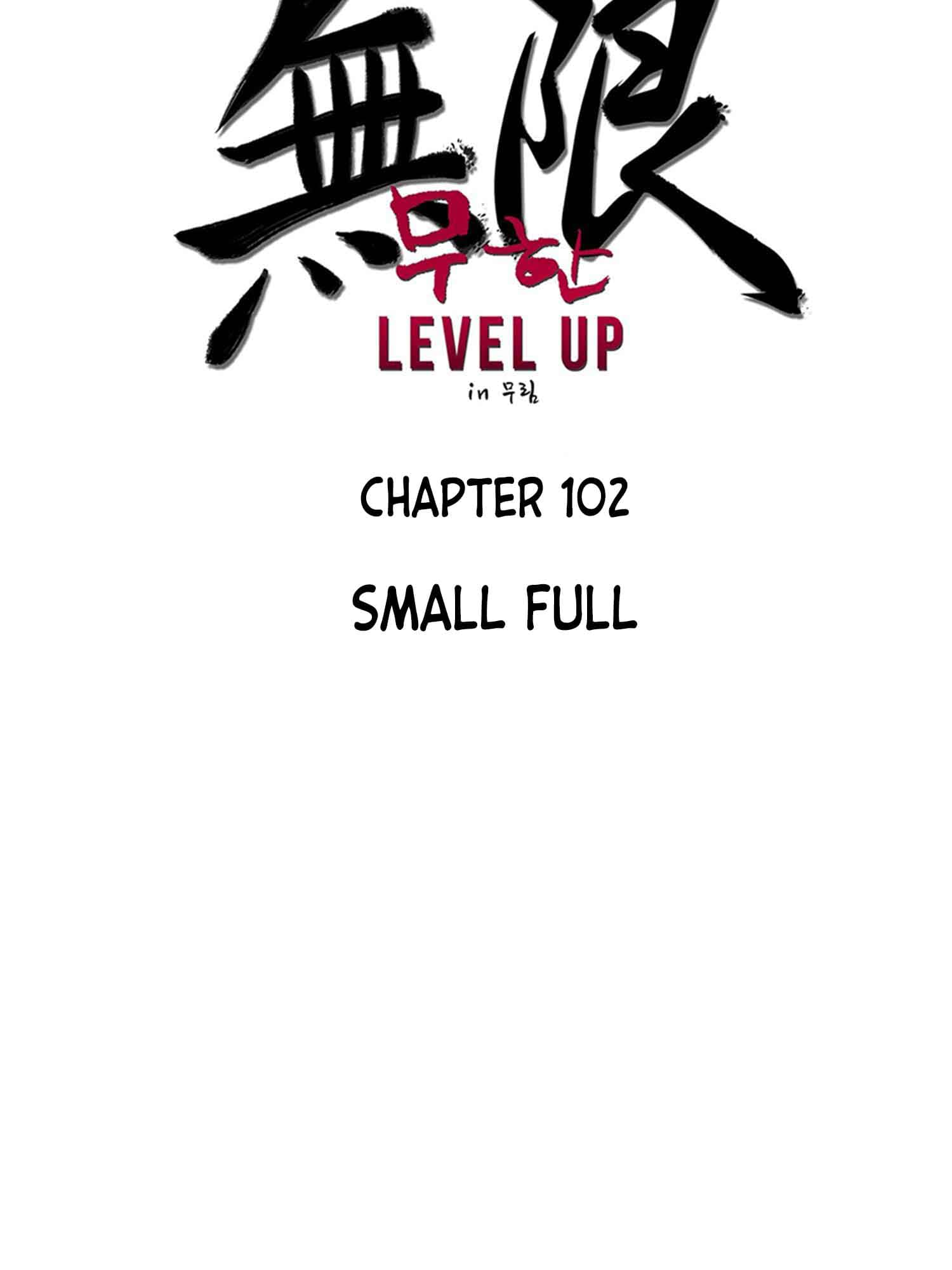 Infinite Level Up in Murim Chapter 102.1 - page 5