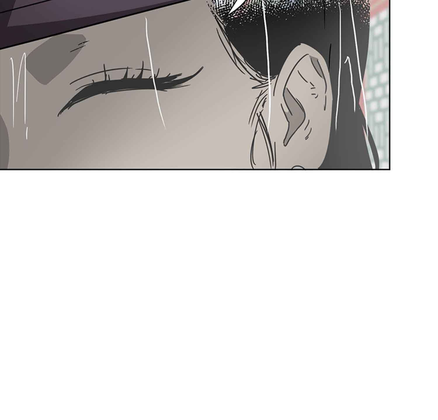 Infinite Level Up in Murim Chapter 102.1 - page 80