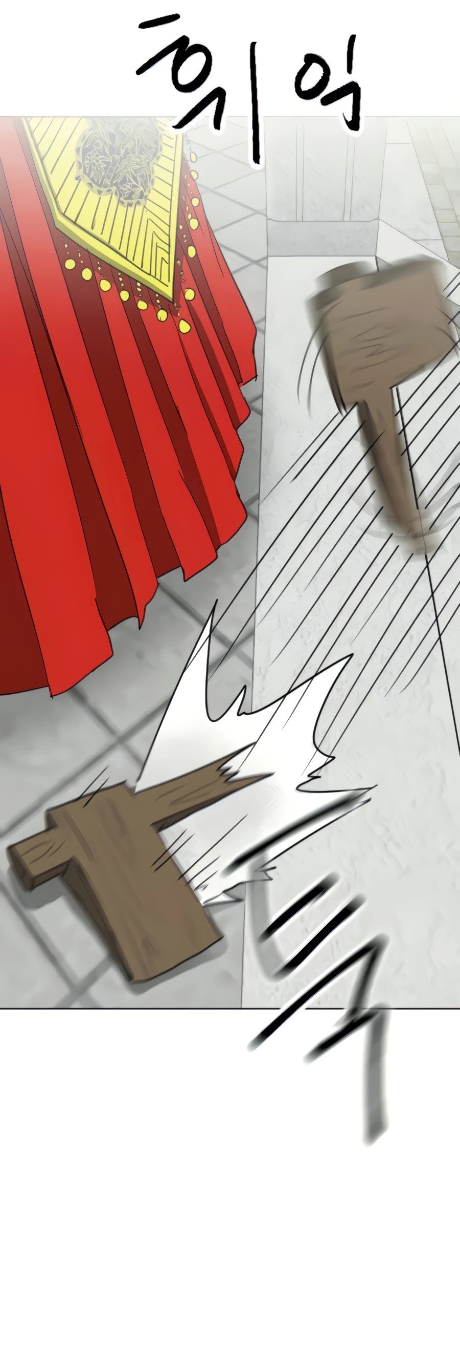 Infinite Level Up in Murim Chapter 102 - page 23