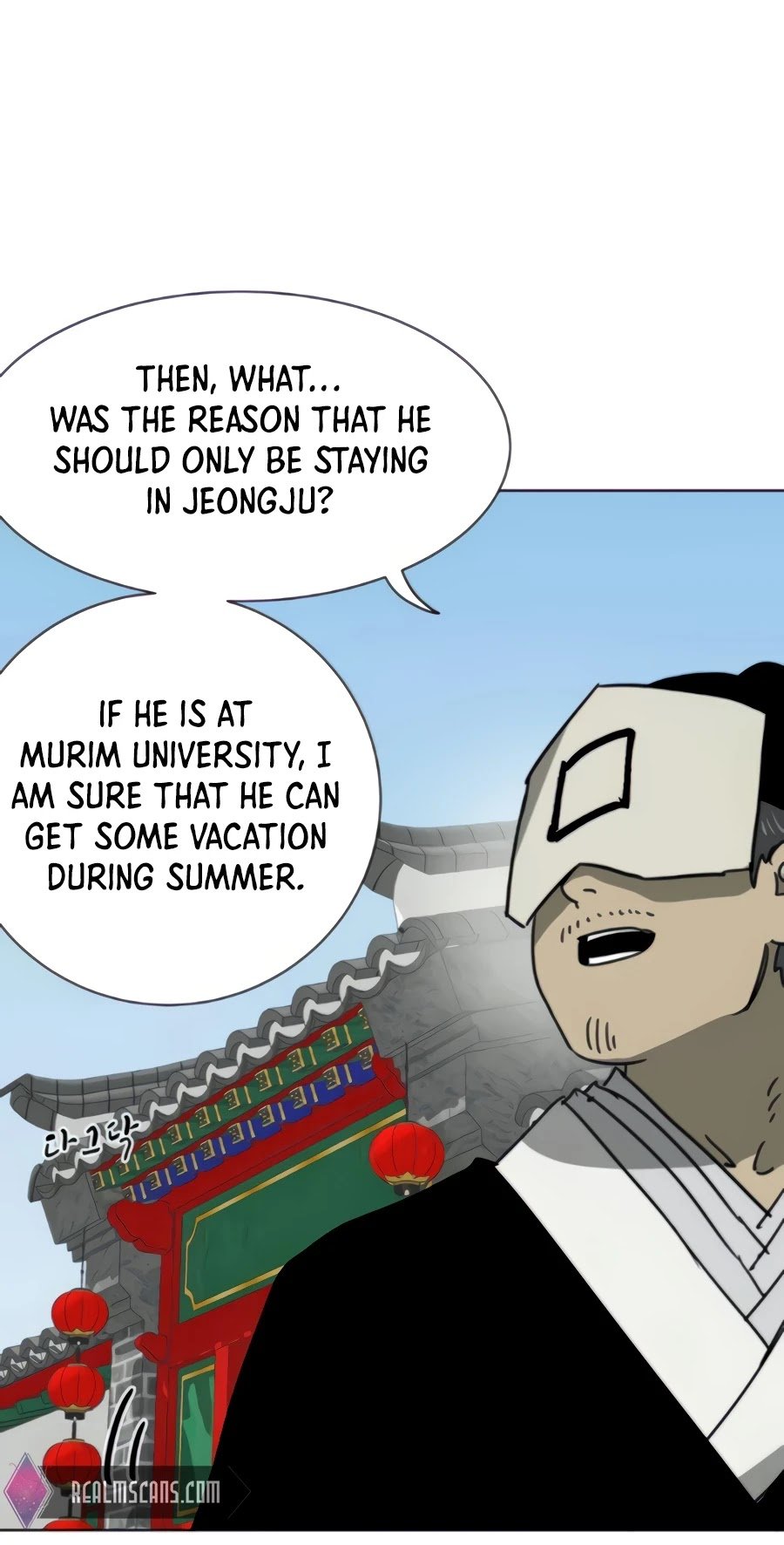 Infinite Level Up in Murim Chapter 102 - page 50