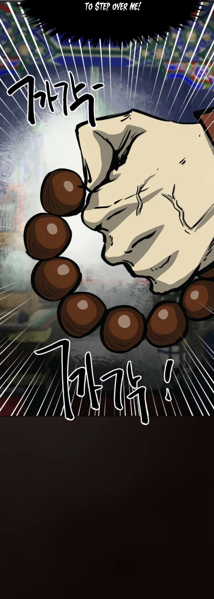 Infinite Level Up in Murim Chapter 102 - page 70