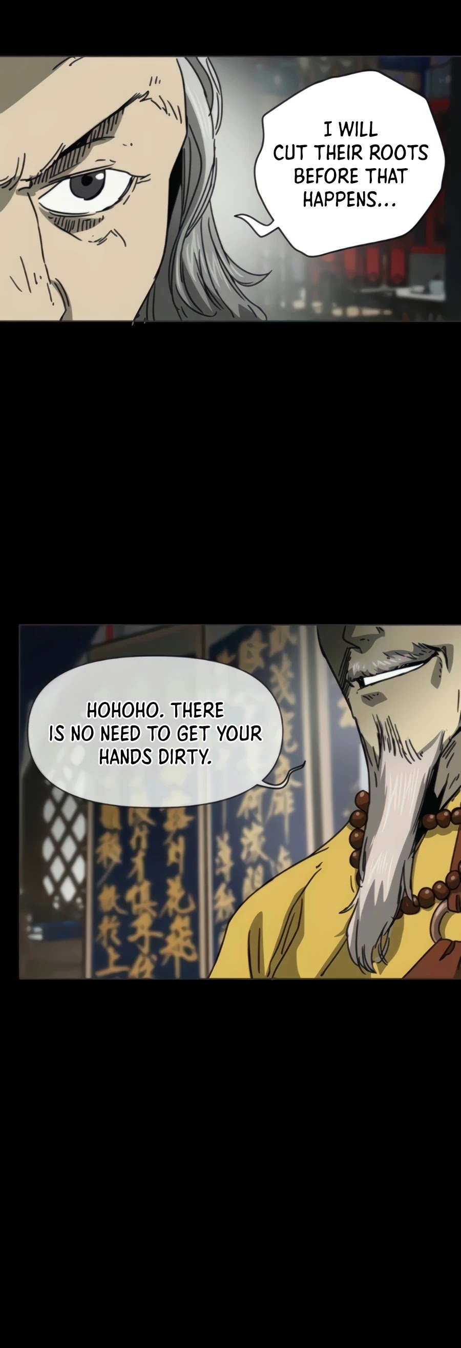 Infinite Level Up in Murim Chapter 102 - page 79