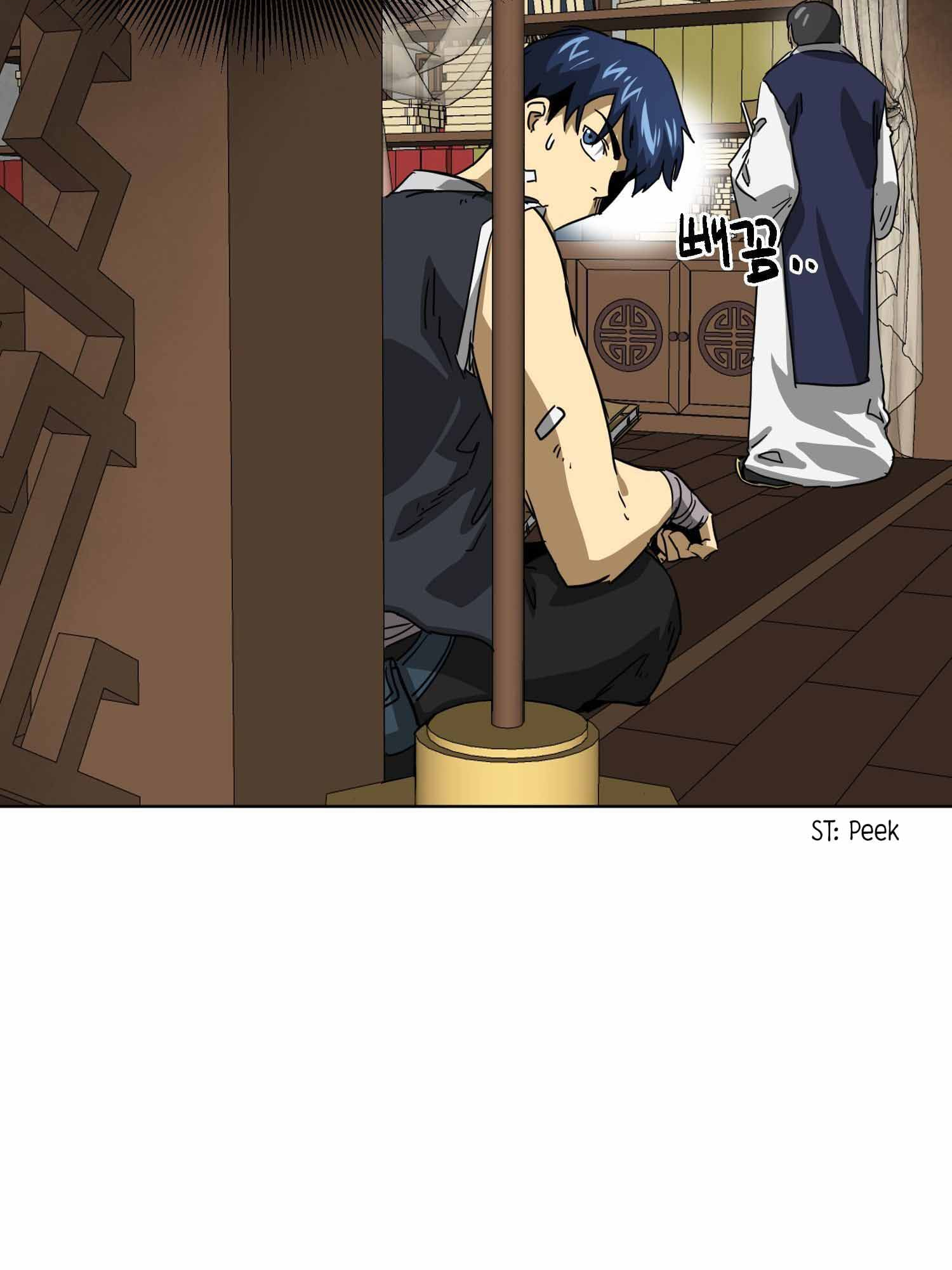 Infinite Level Up in Murim Chapter 101.2 - page 25
