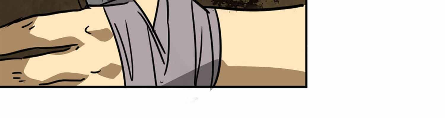 Infinite Level Up in Murim Chapter 101.2 - page 41