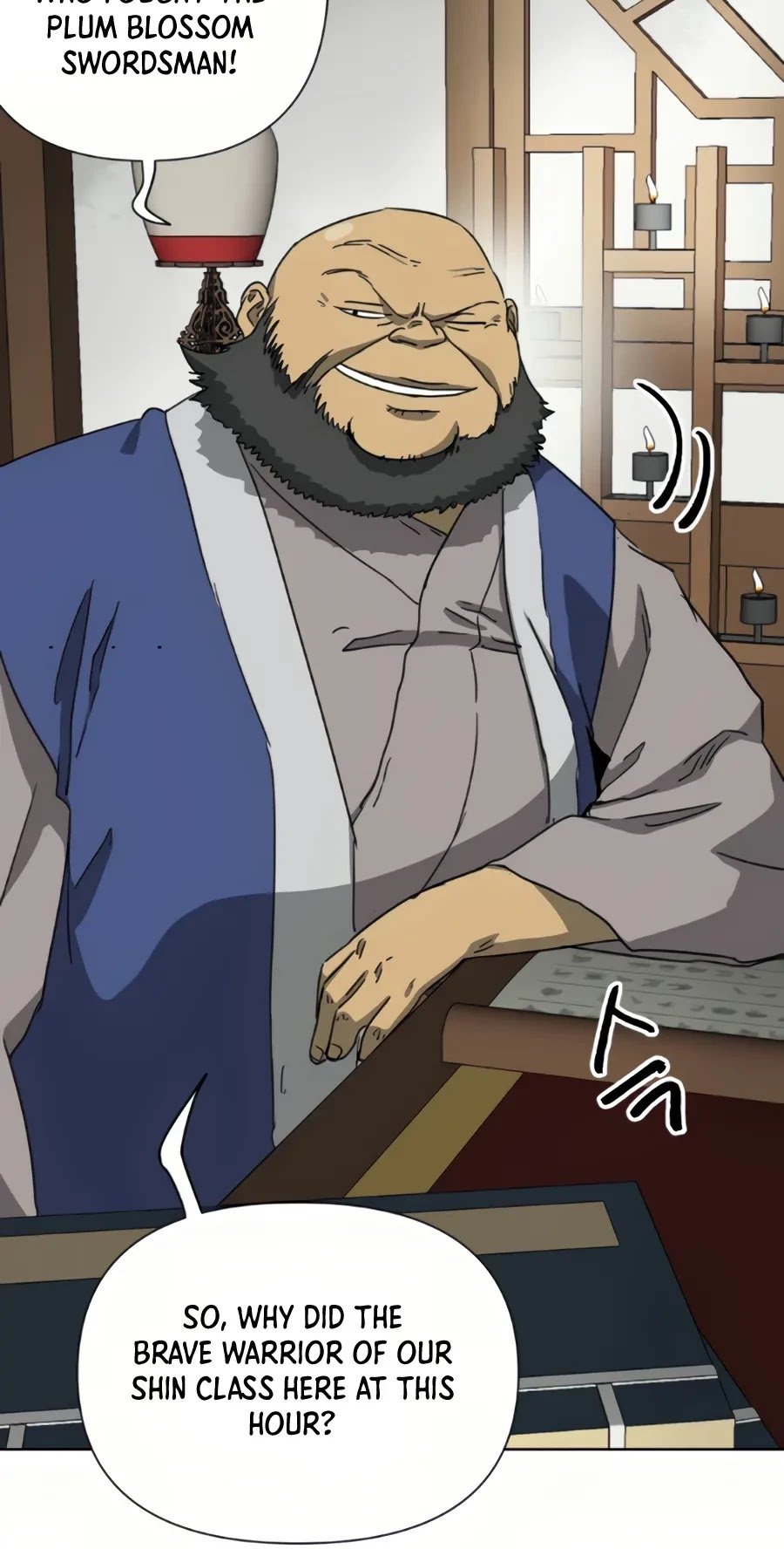 Infinite Level Up in Murim Chapter 101 - page 42