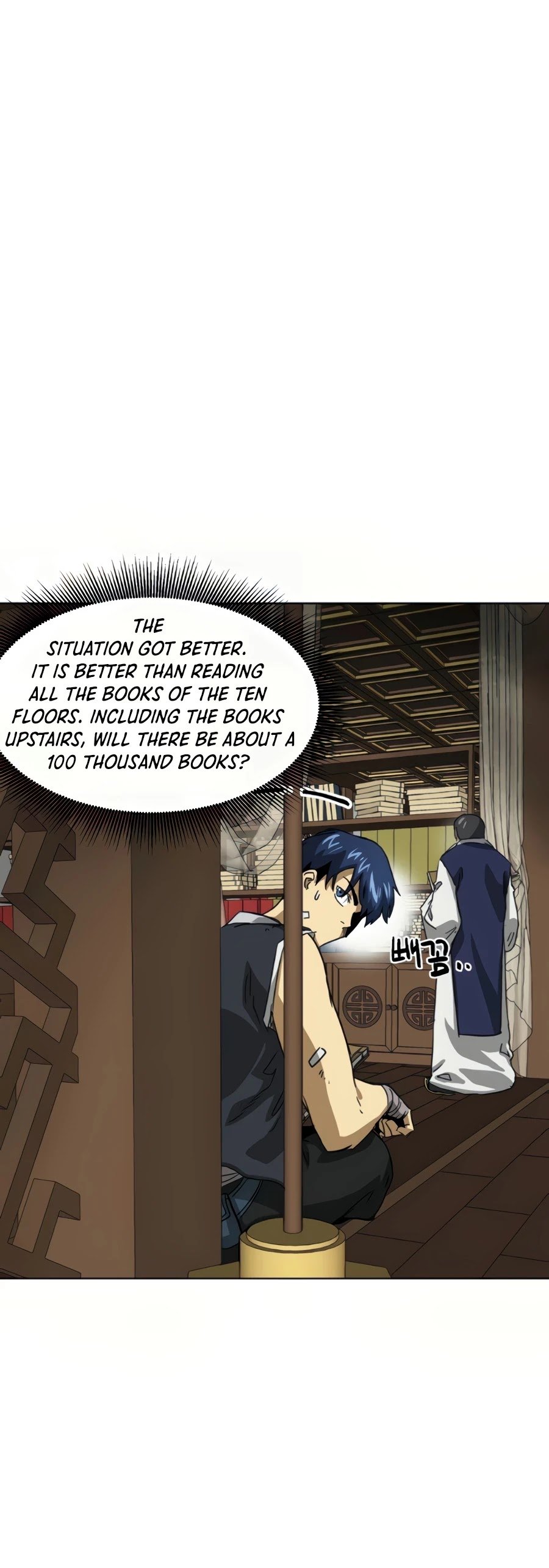 Infinite Level Up in Murim Chapter 101 - page 55