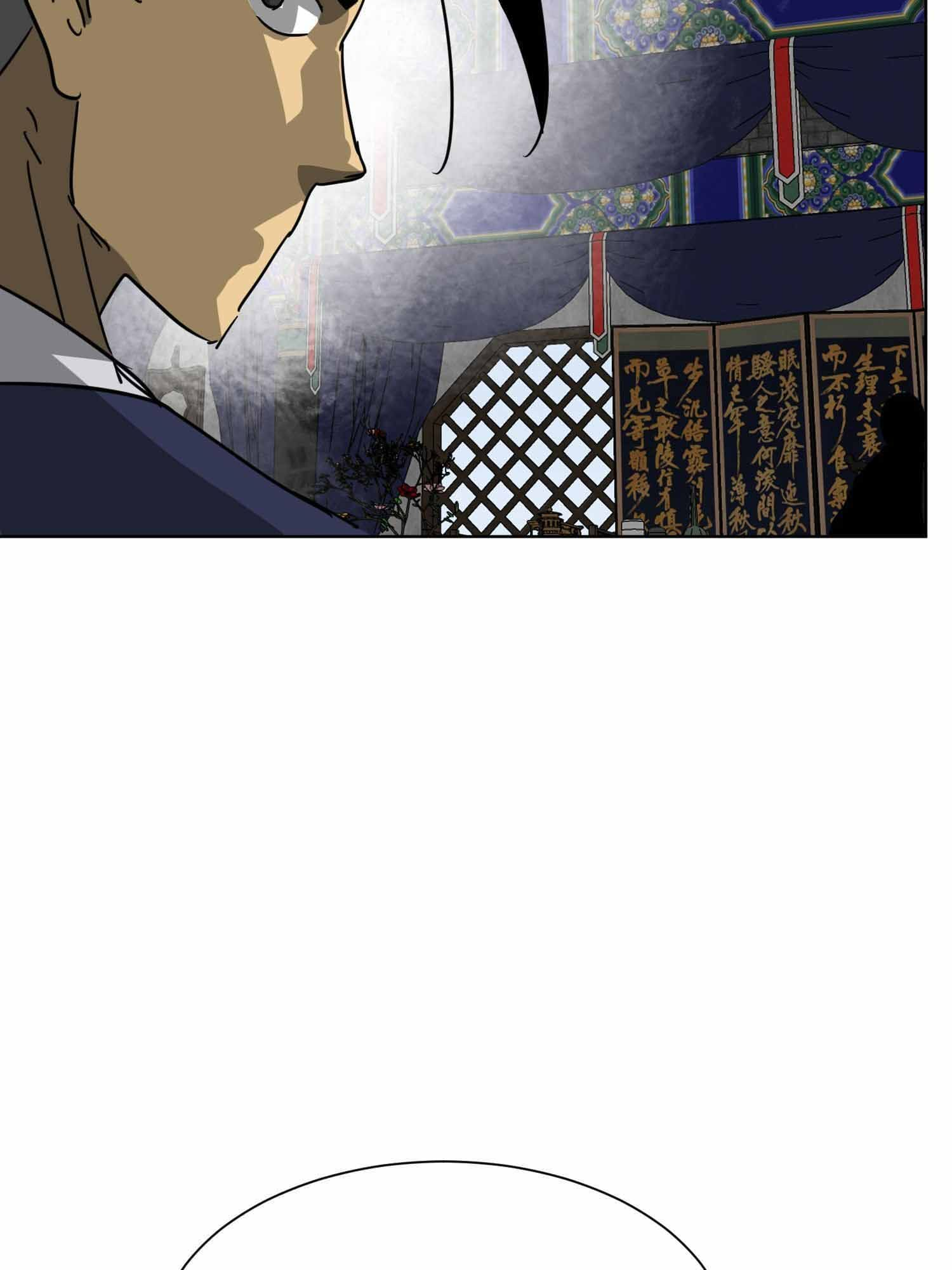 Infinite Level Up in Murim Chapter 100.2 - page 37
