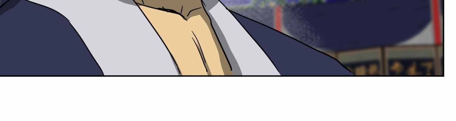 Infinite Level Up in Murim Chapter 100.2 - page 41