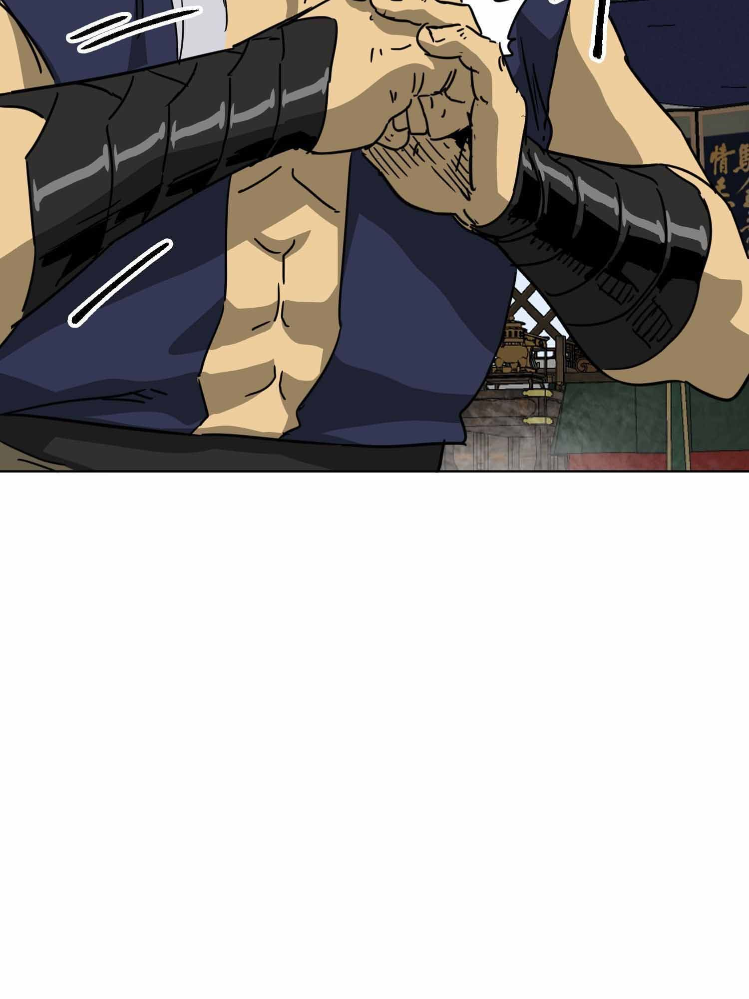 Infinite Level Up in Murim Chapter 100.2 - page 48