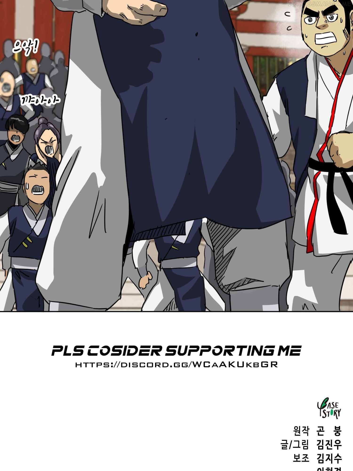 Infinite Level Up in Murim Chapter 99.2 - page 90