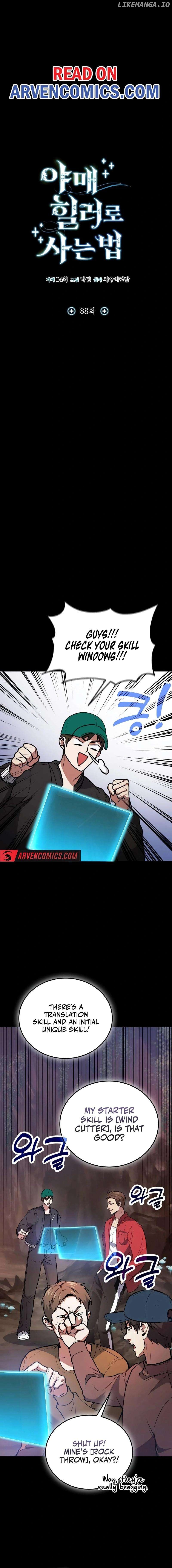 How to Live as a Bootleg Healer Chapter 88 - page 7