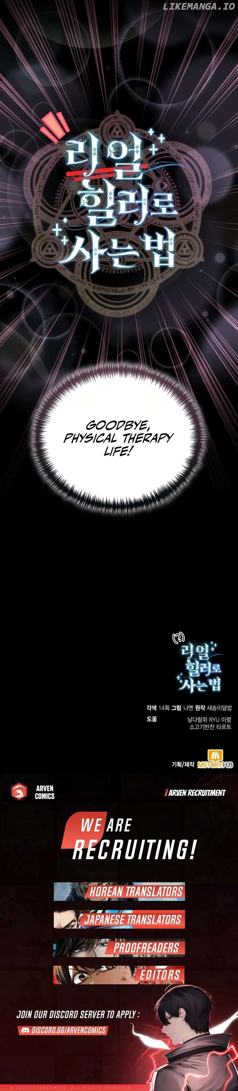 How to Live as a Bootleg Healer Chapter 94 - page 19