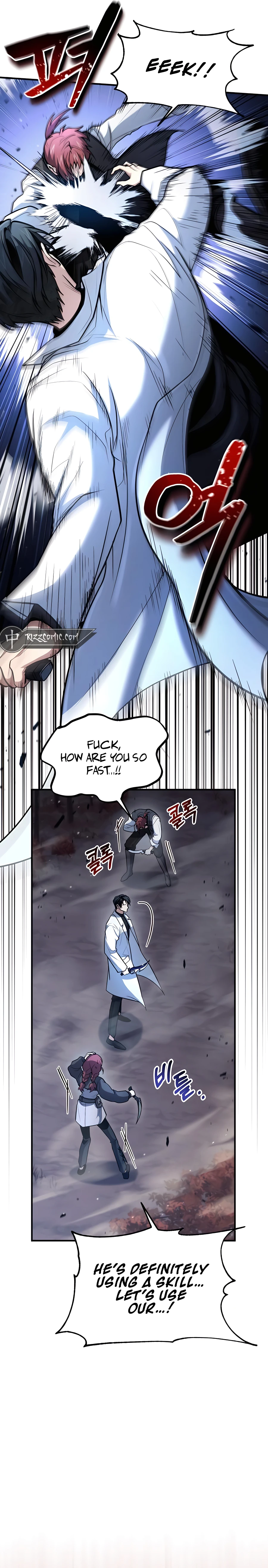 How to Live as a Bootleg Healer Chapter 41 - page 12