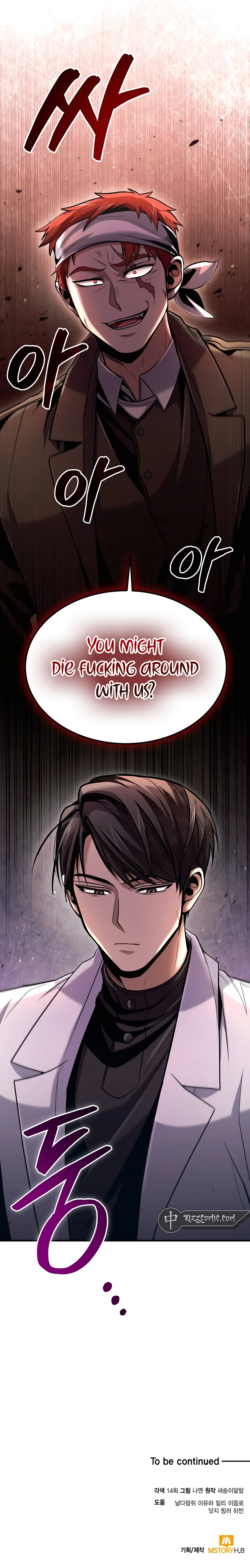 How to Live as a Bootleg Healer Chapter 43 - page 15