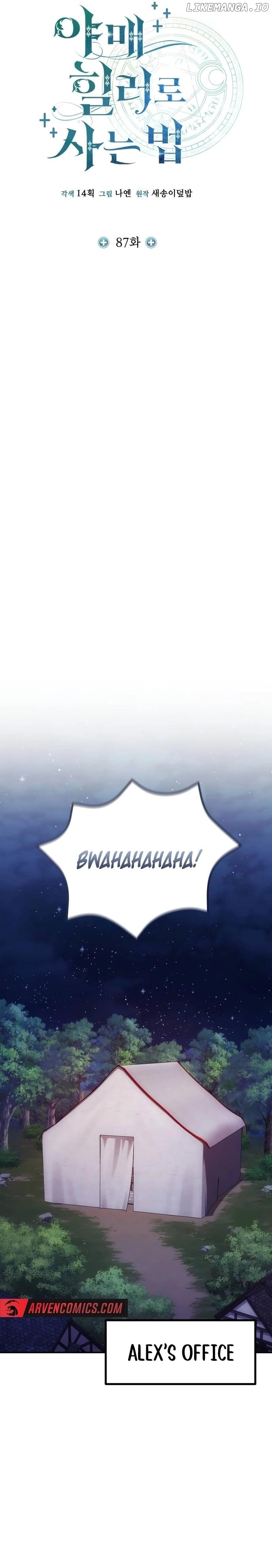 How to Live as a Bootleg Healer Chapter 87 - page 13