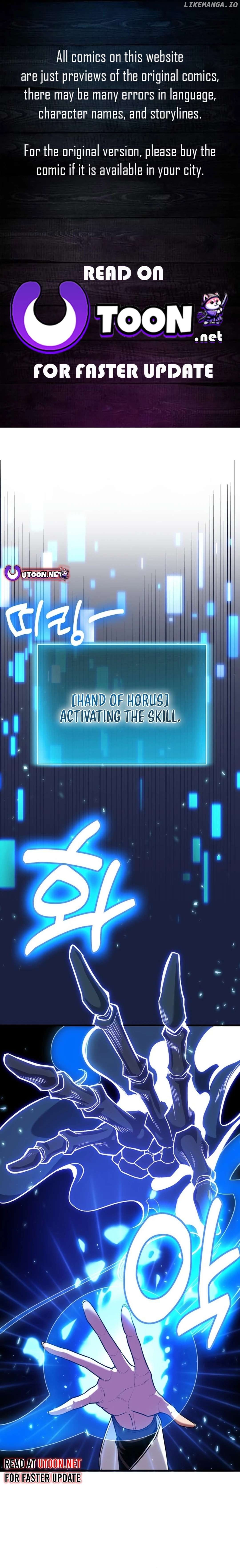 How to Live as a Bootleg Healer Chapter 76 - page 1