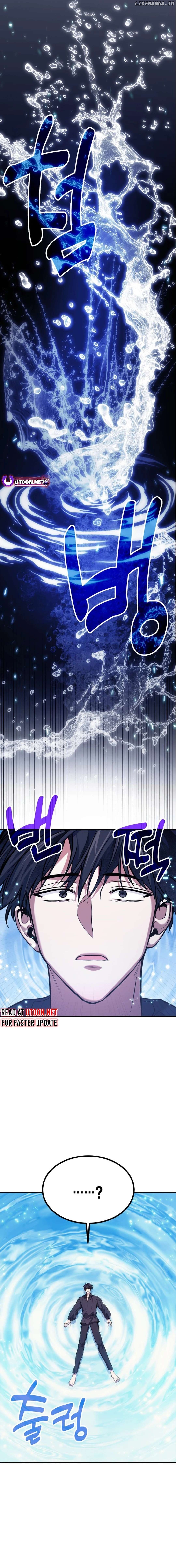 How to Live as a Bootleg Healer Chapter 76 - page 18