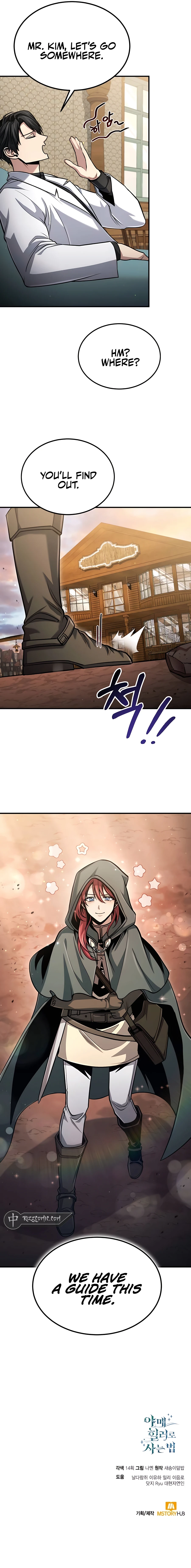 How to Live as a Bootleg Healer Chapter 55 - page 15