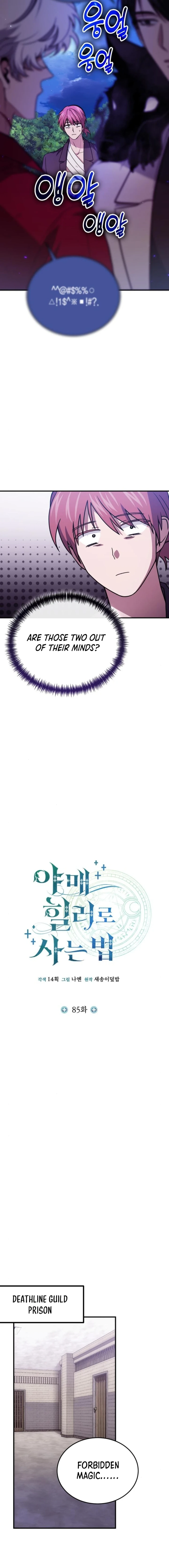 How to Live as a Bootleg Healer Chapter 85 - page 9