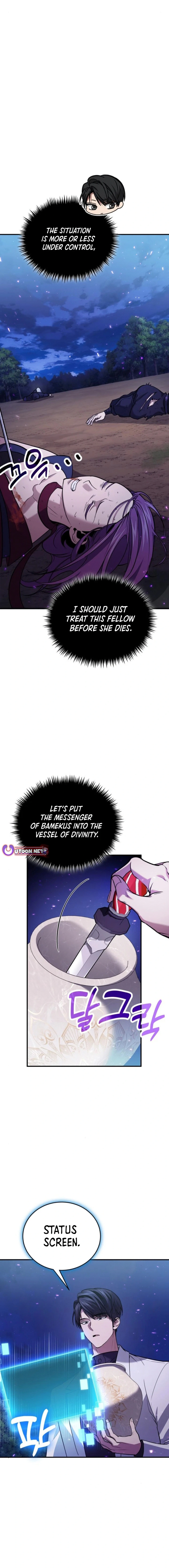How to Live as a Bootleg Healer Chapter 84 - page 12