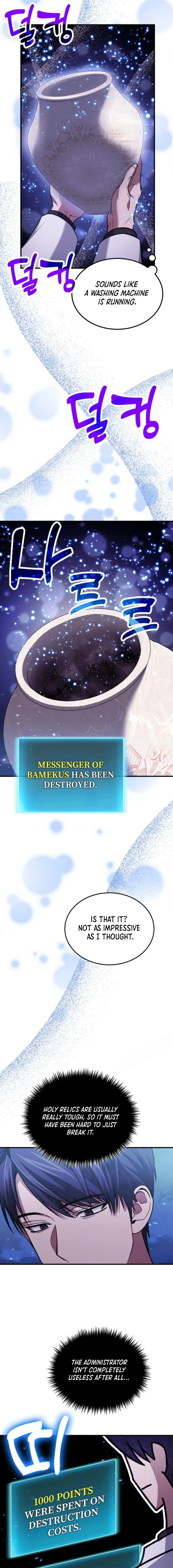 How to Live as a Bootleg Healer Chapter 84 - page 14