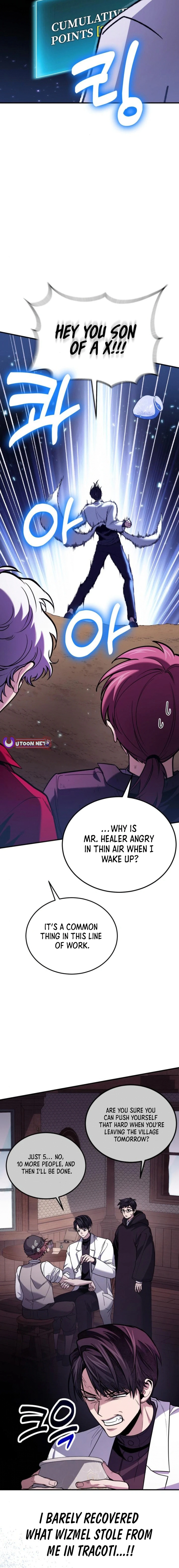 How to Live as a Bootleg Healer Chapter 84 - page 15