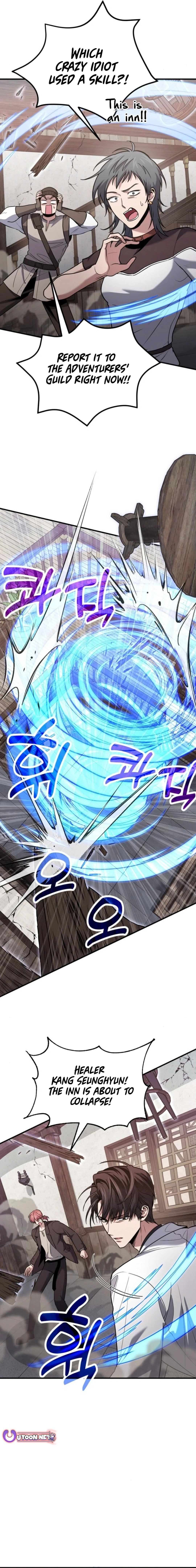 How to Live as a Bootleg Healer Chapter 81 - page 2