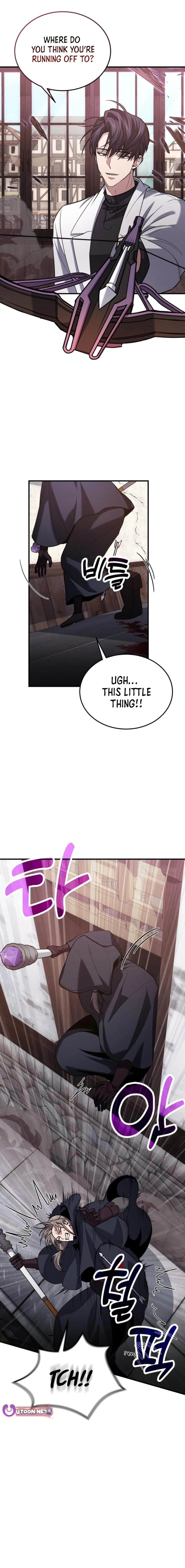 How to Live as a Bootleg Healer Chapter 81 - page 4