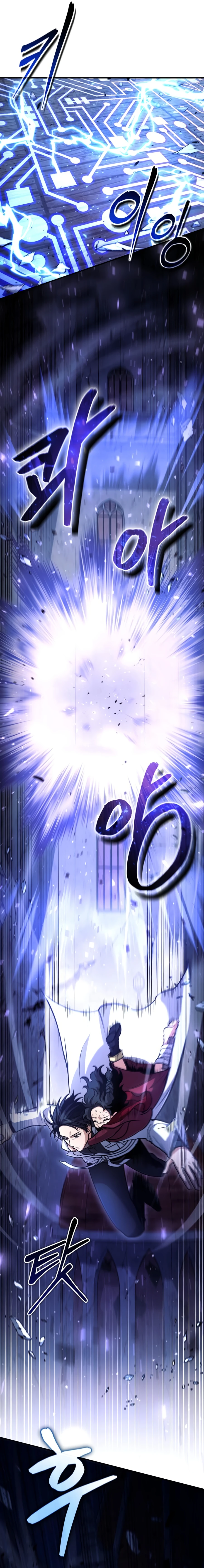 How to Live as a Bootleg Healer Chapter 31 - page 5