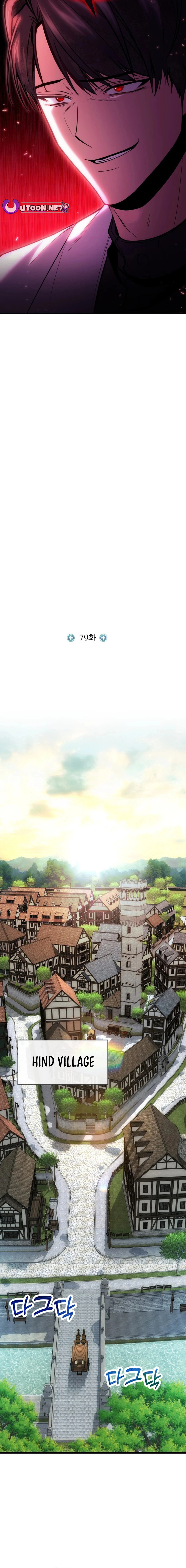How to Live as a Bootleg Healer Chapter 79 - page 12