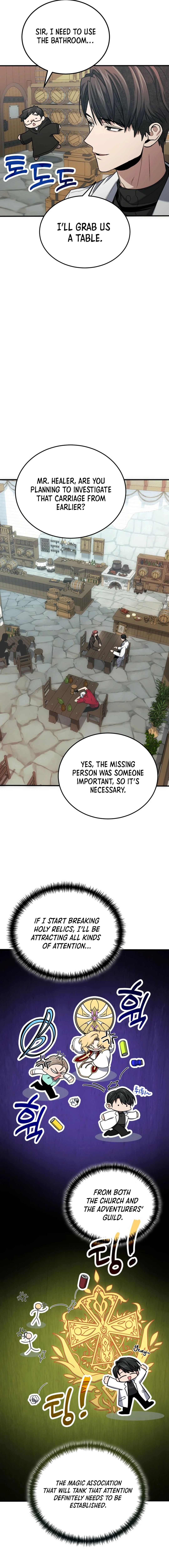 How to Live as a Bootleg Healer Chapter 79 - page 18