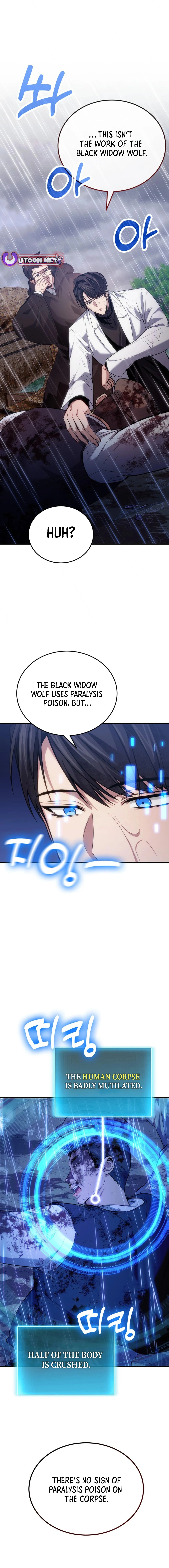 How to Live as a Bootleg Healer Chapter 79 - page 8