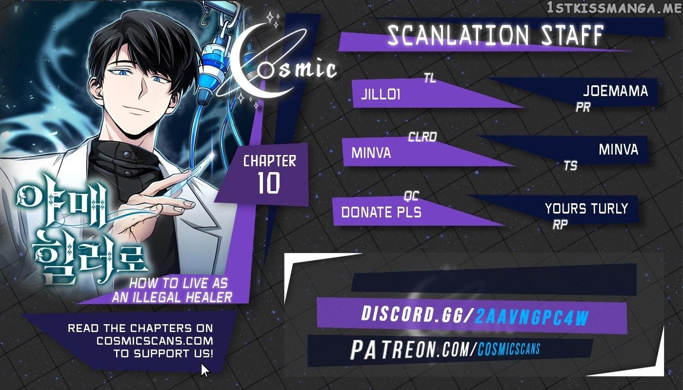 How to Live as a Bootleg Healer Chapter 10 - page 1