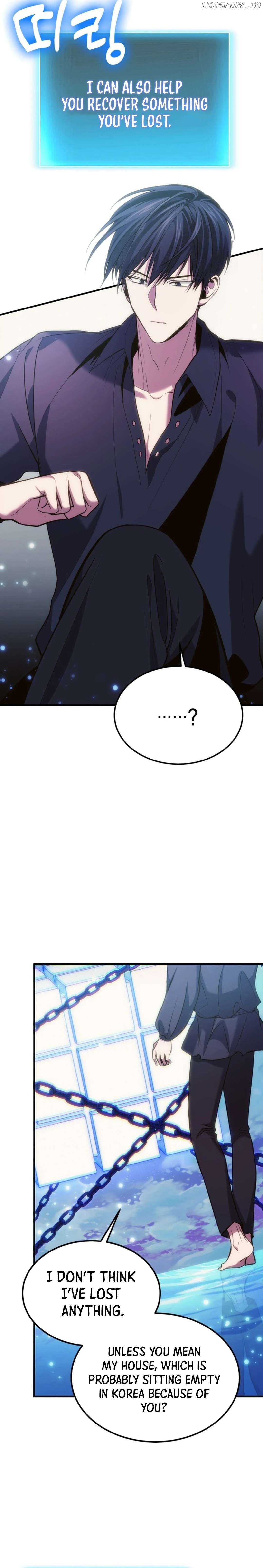 How to Live as a Bootleg Healer Chapter 77 - page 15