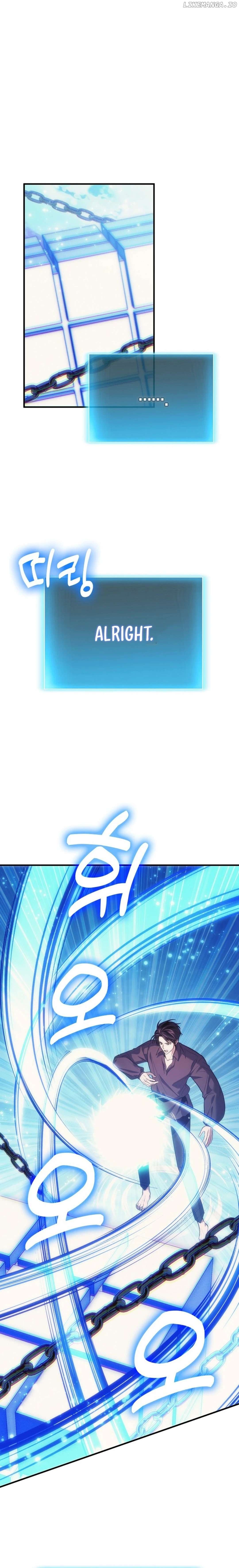 How to Live as a Bootleg Healer Chapter 77 - page 21