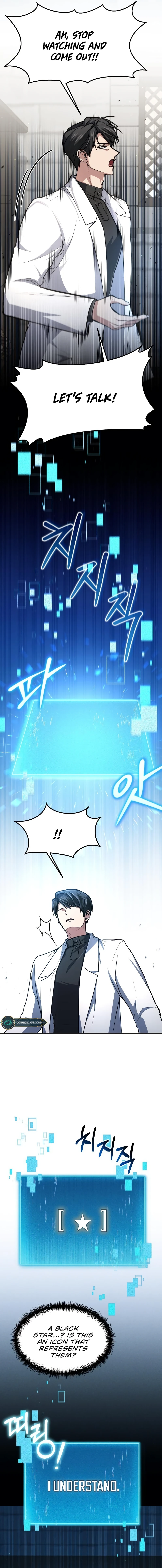 How to Live as a Bootleg Healer Chapter 14 - page 3