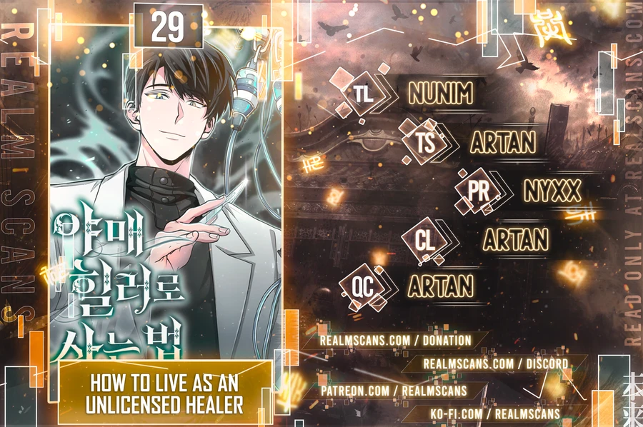 How to Live as a Bootleg Healer Chapter 29 - page 1